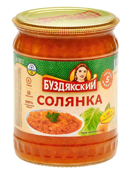 Солянка МС ст/б СКО 500г*8 Буздякский ПК